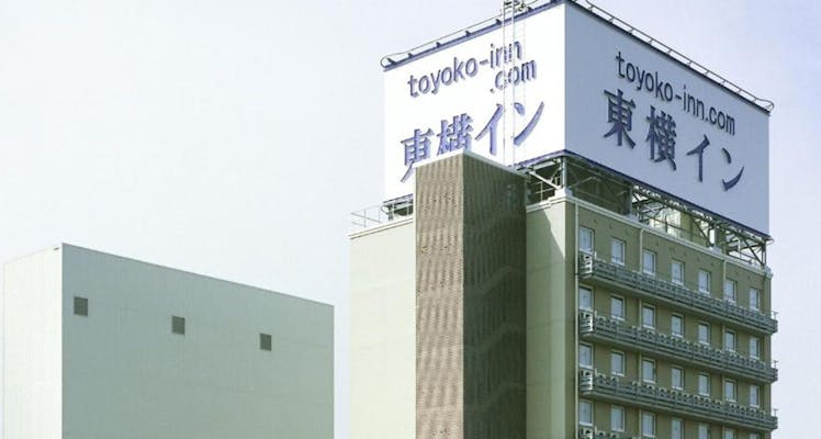 Lotus Group 屋内遊び場 木育広場 もくれん 1人1万円くらいで人気の宿 お得に宿泊予約 Yahoo トラベル Lotus Group 屋内遊び場 木育広場 もくれん 1人1万円くらいで人気の宿 お得に宿泊予約 Yahoo トラベル
