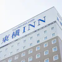 屋上看板