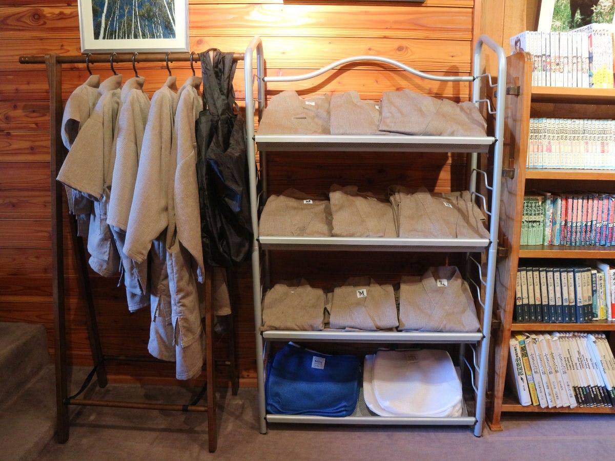 [ซามูเอะ]