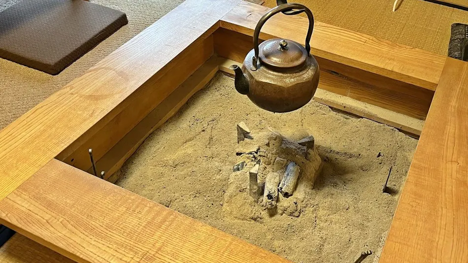 Yachiho Mountain Lodge