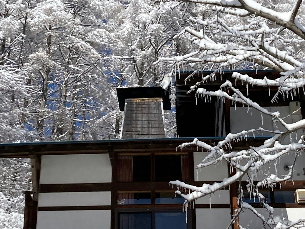 Yachiho Mountain Lodge