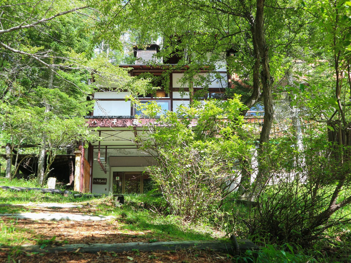 Yachiho Mountain Lodge