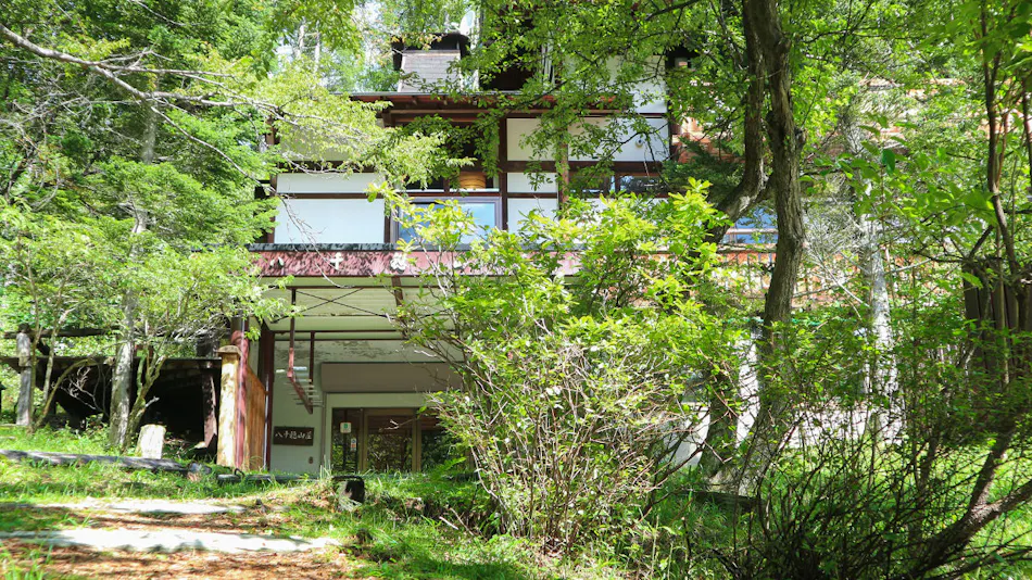 Yachiho Mountain Lodge
