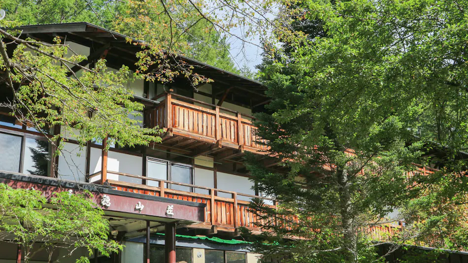 Yachiho Mountain Lodge
