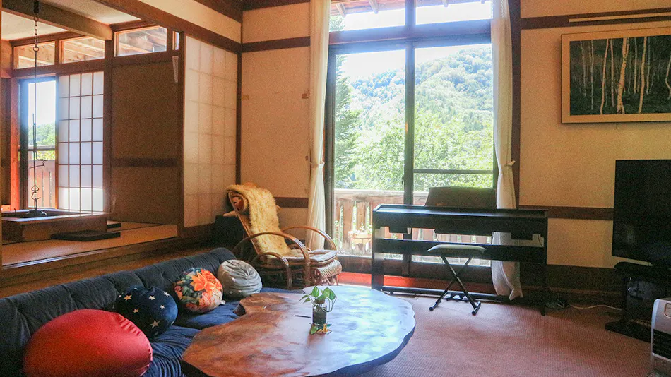 Yachiho Mountain Lodge