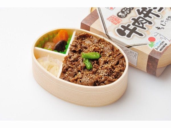 - เอกิเบ็น - ข้าวกล่องเนื้อวากิวย่างอิวาเตะ