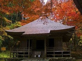 ホテルサンルート一関