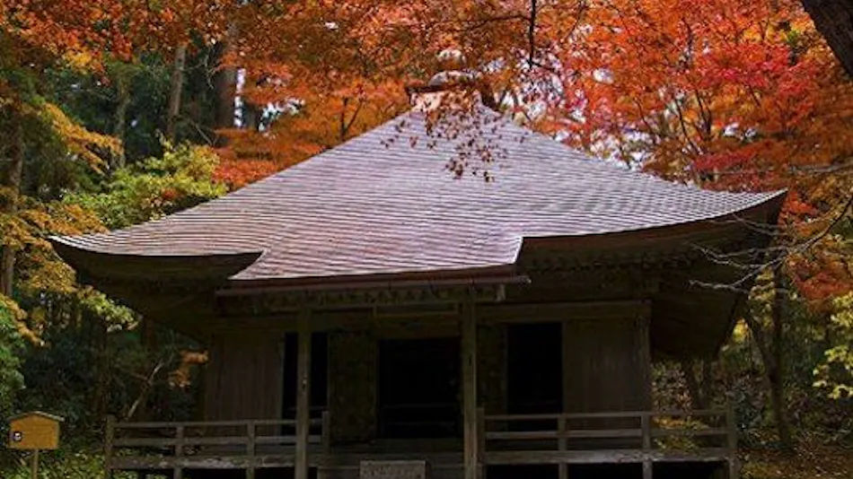Hotel Matsu no Kaoru Ichinoseki