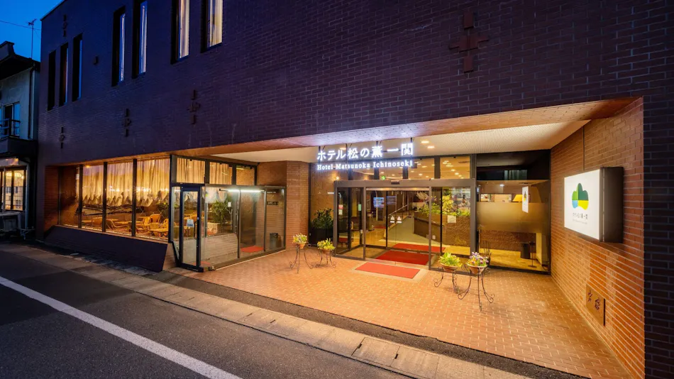 Hotel Matsu no Kaoru Ichinoseki