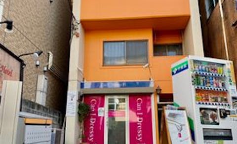 2021年最新 中野区立 中部スポーツ コミュニティプラザから近い宿ランキング Yahoo トラベル