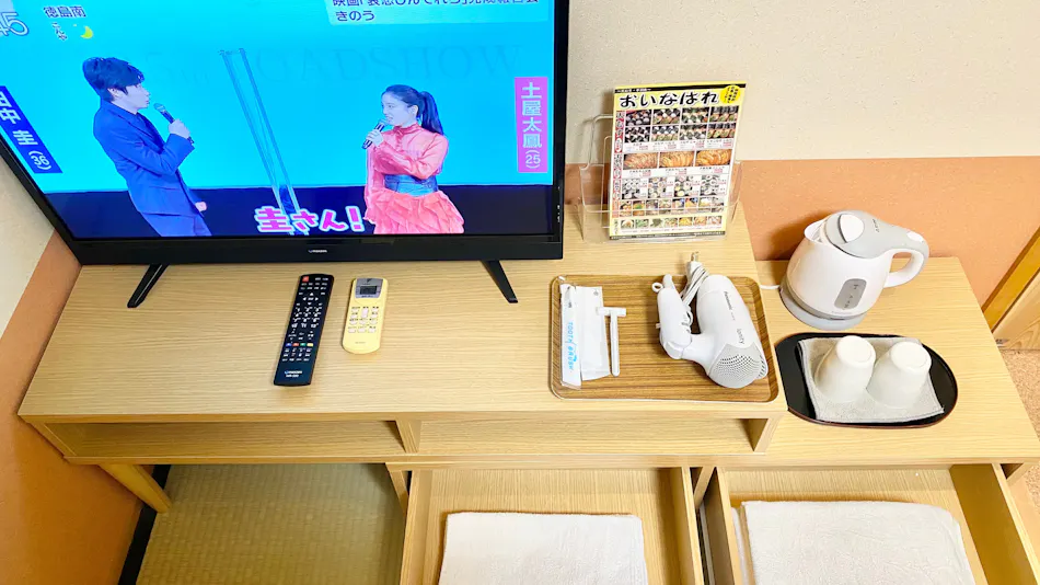 GuestHouse Reina Tokushima