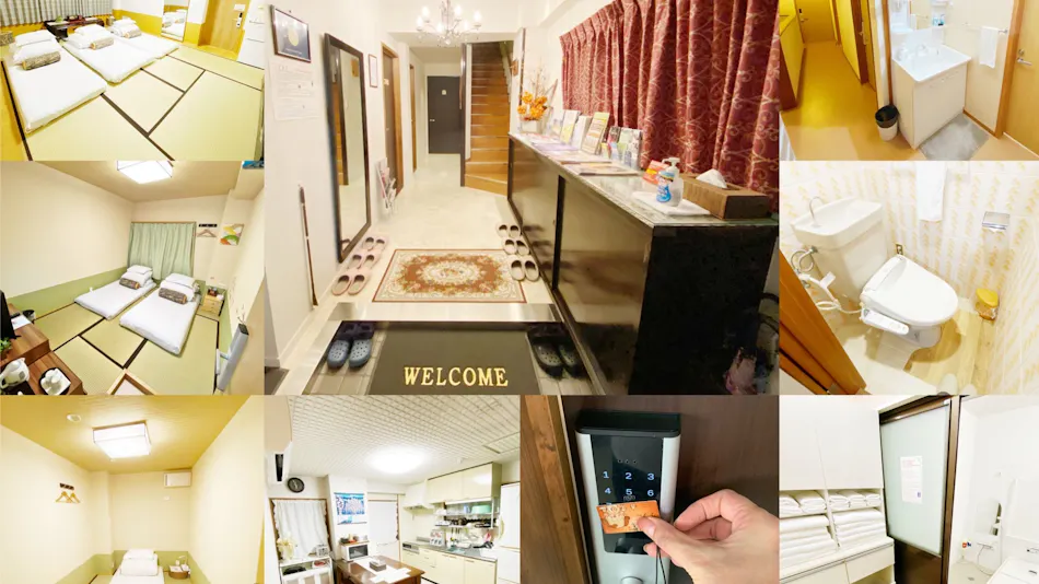 GuestHouse Reina Tokushima