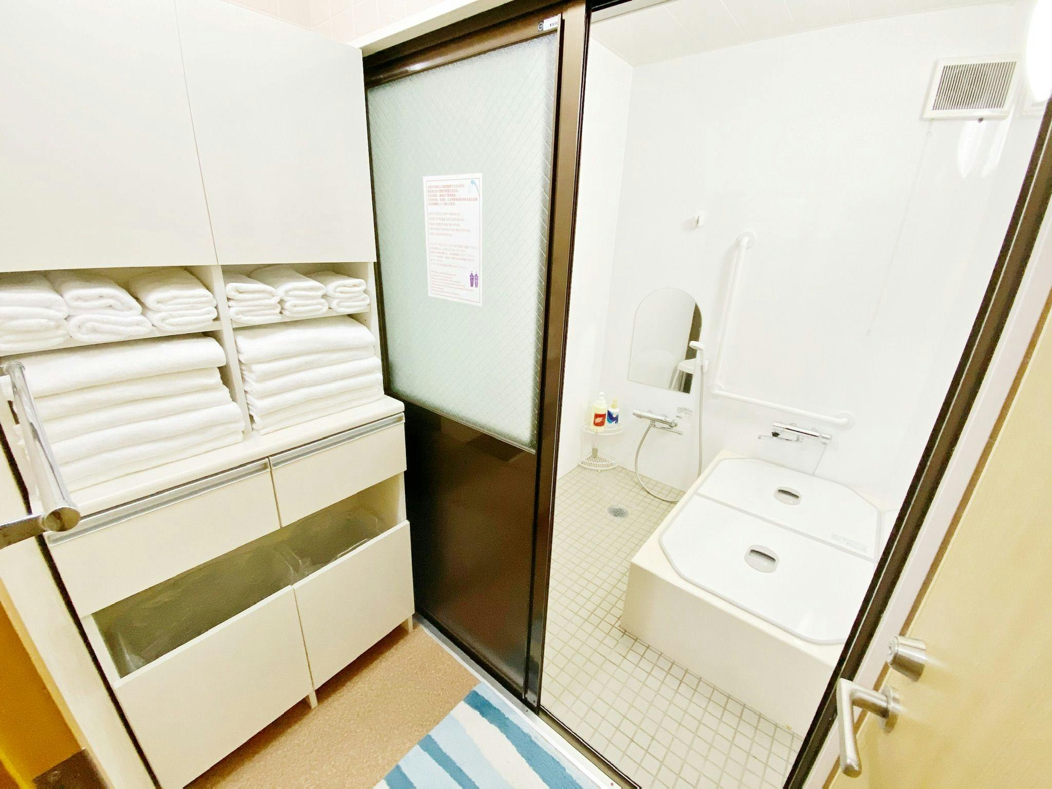 GuestHouse Reina Tokushima
