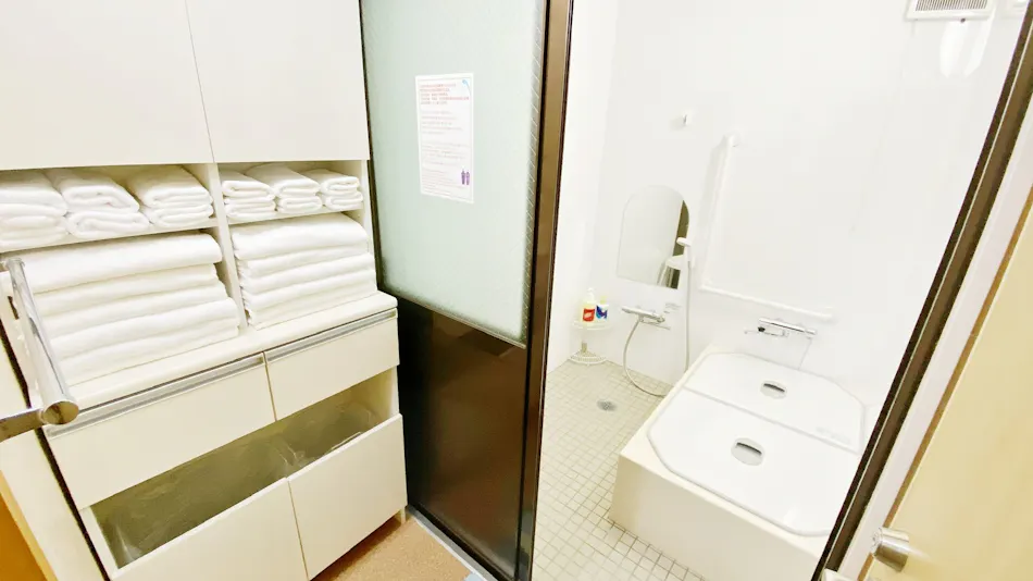 GuestHouse Reina Tokushima