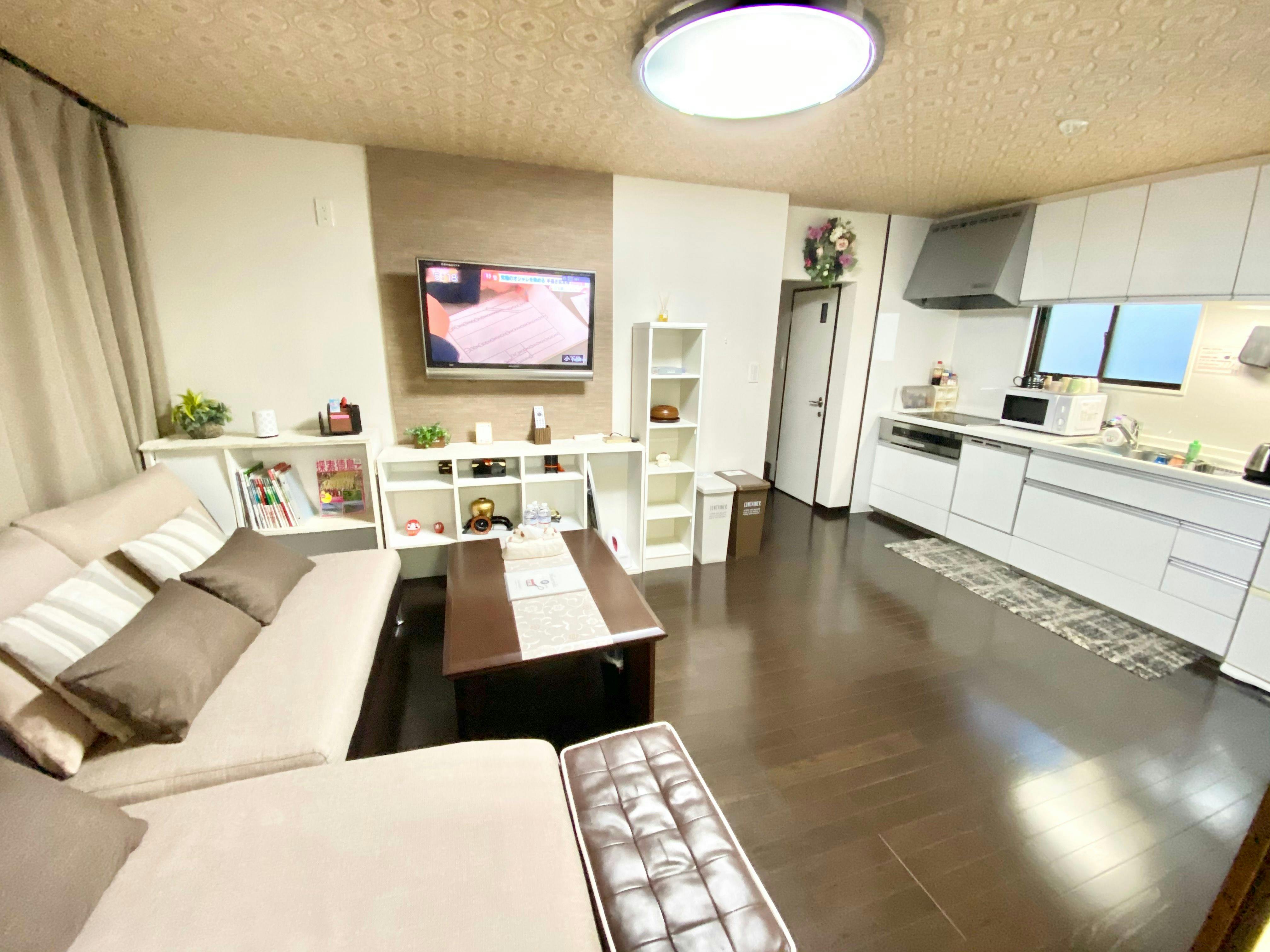GuestHouse Reina Tokushima