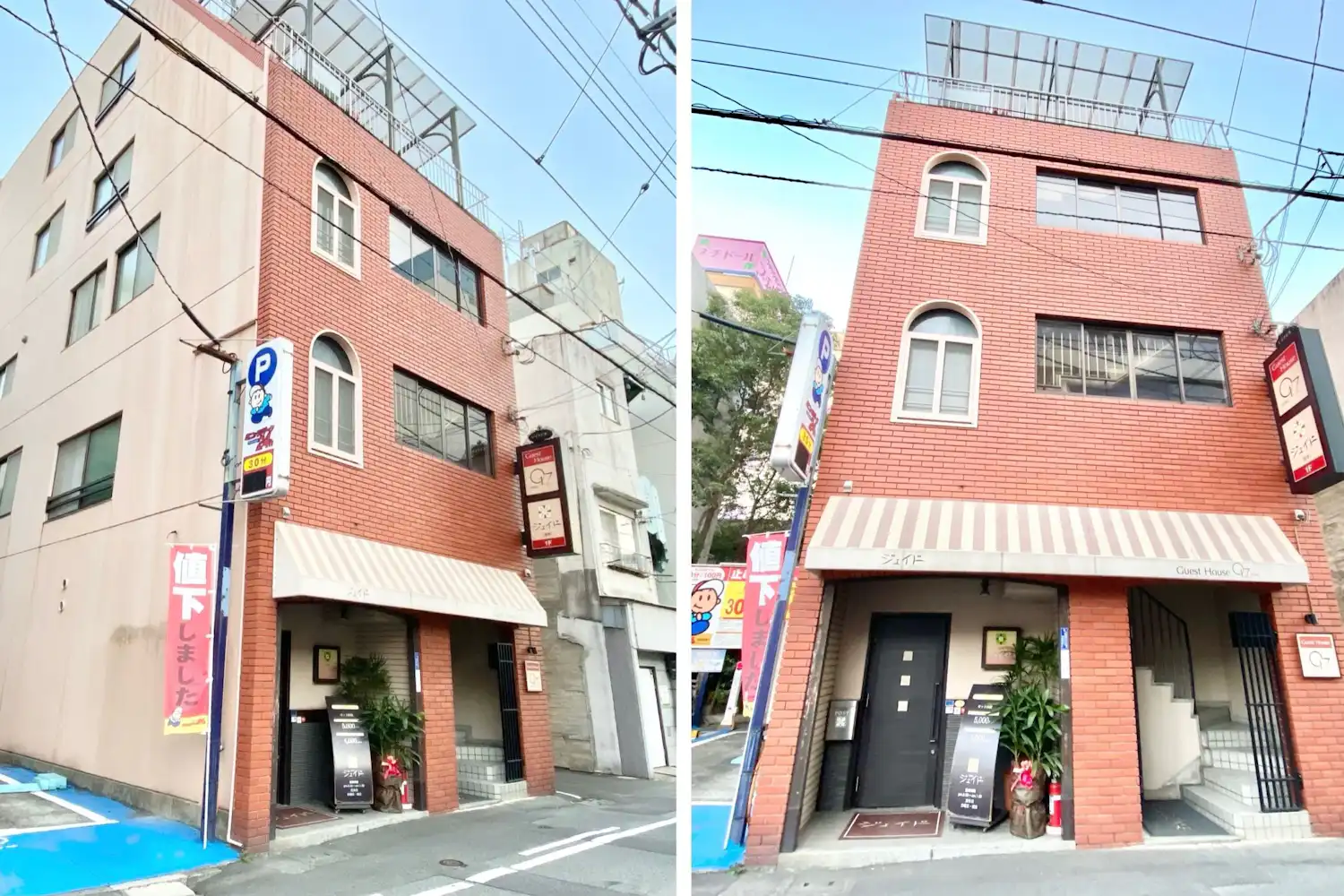 施設画像