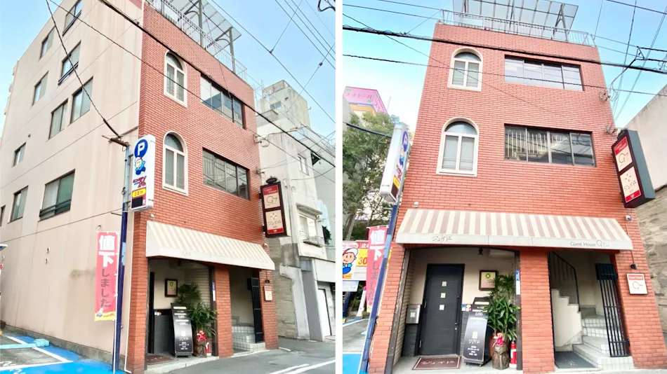 GuestHouse Reina Tokushima