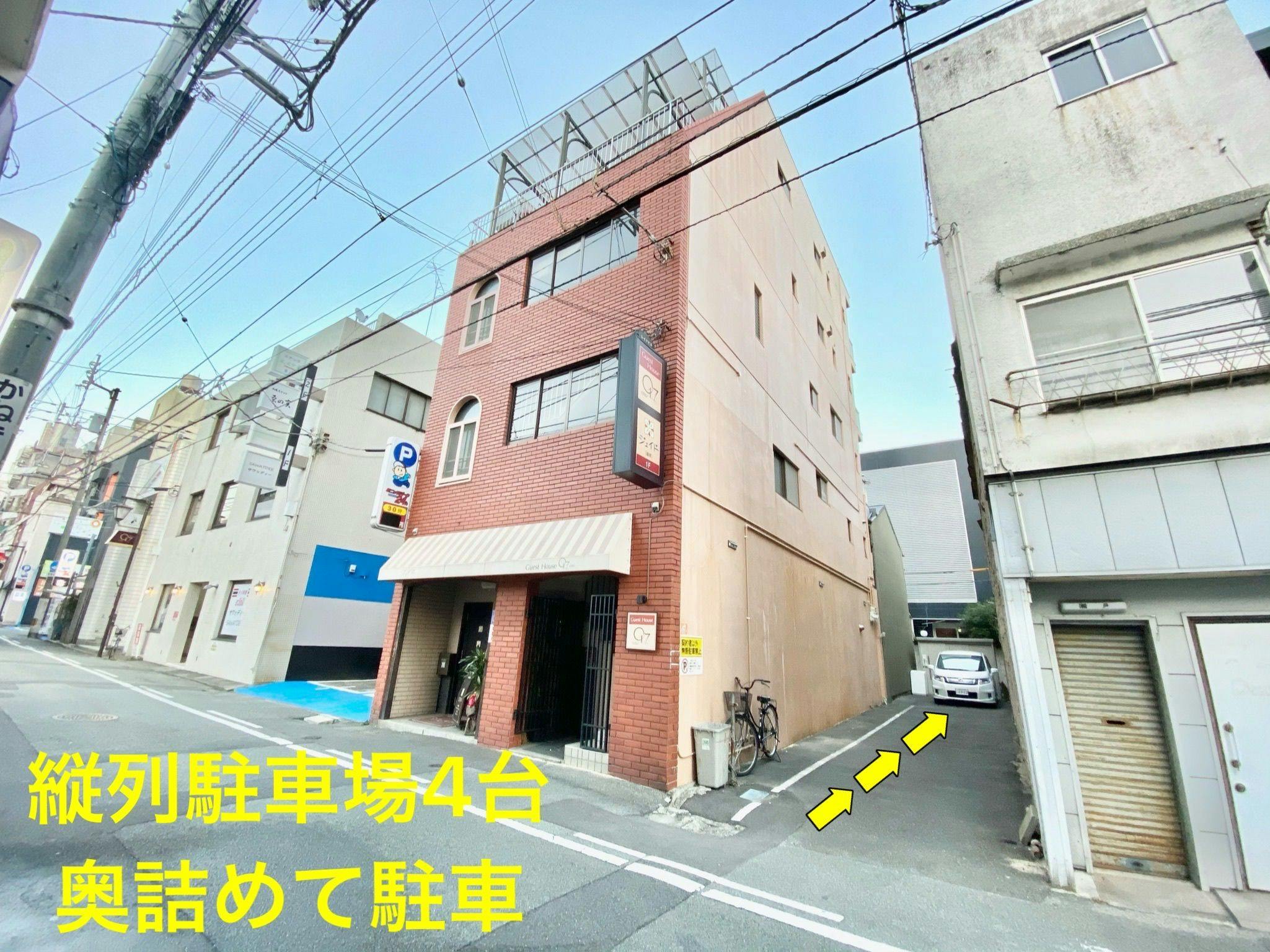 施設画像