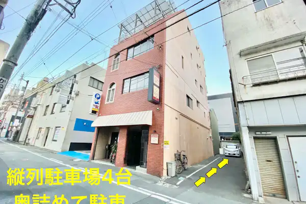 施設画像