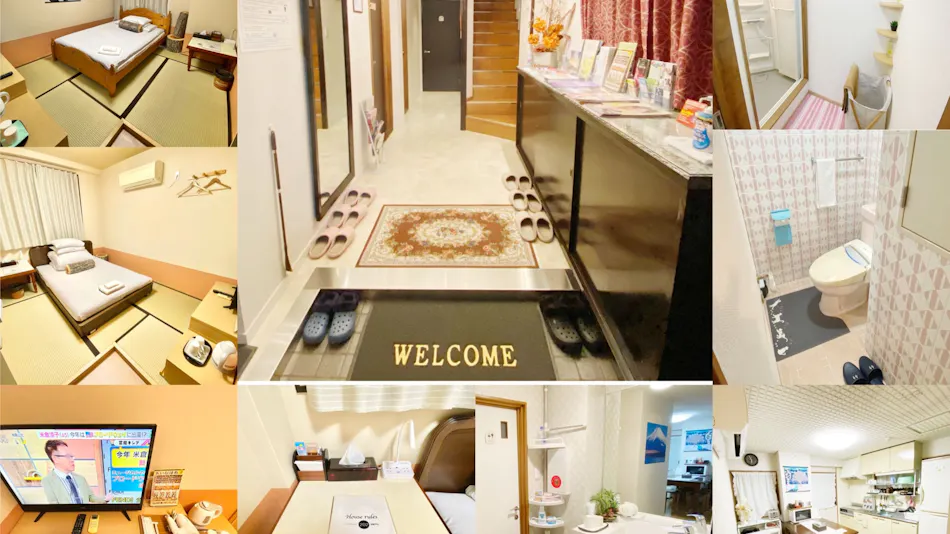 GuestHouse Reina Tokushima