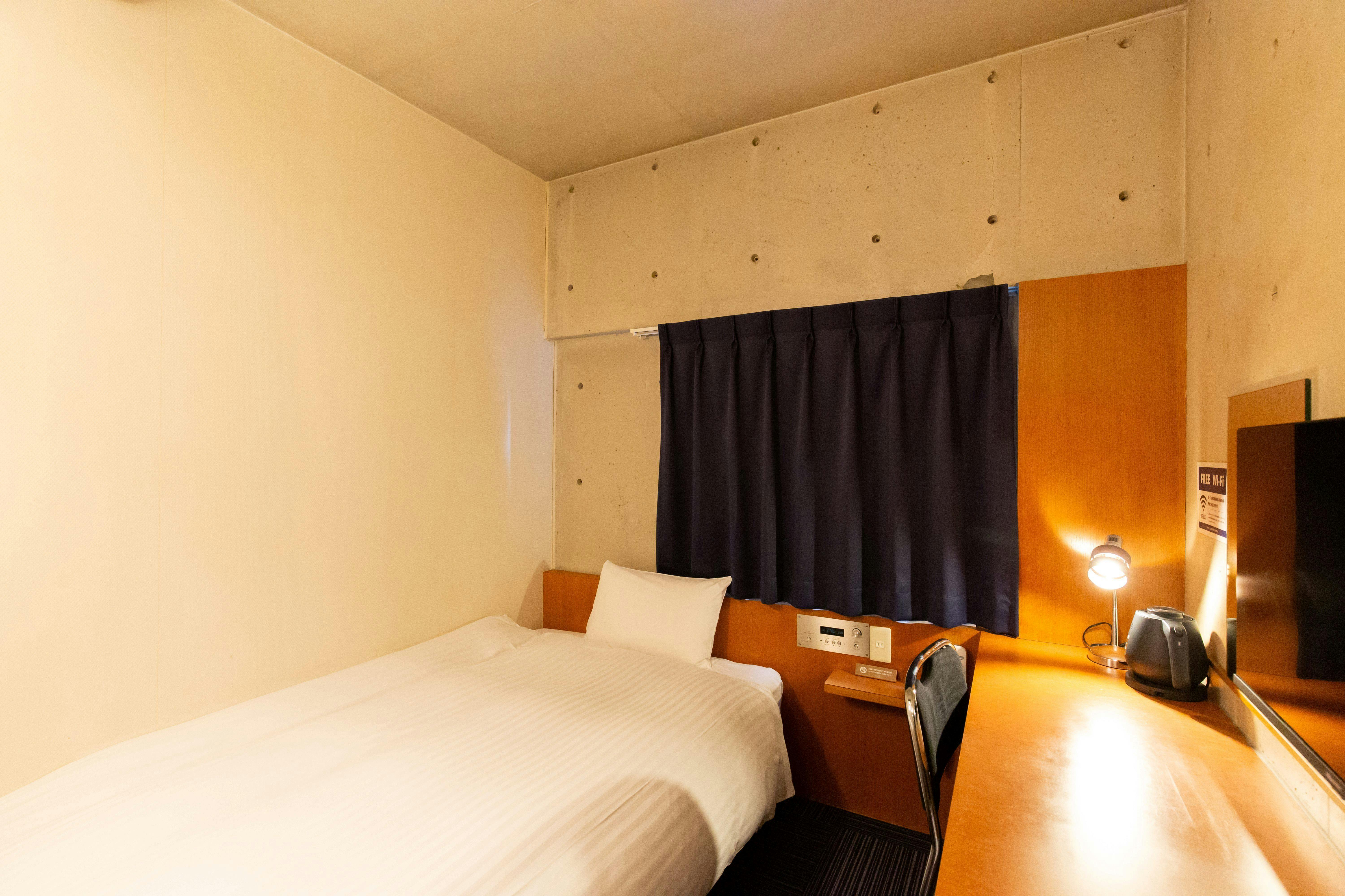 Hotel Landmark Umeda
