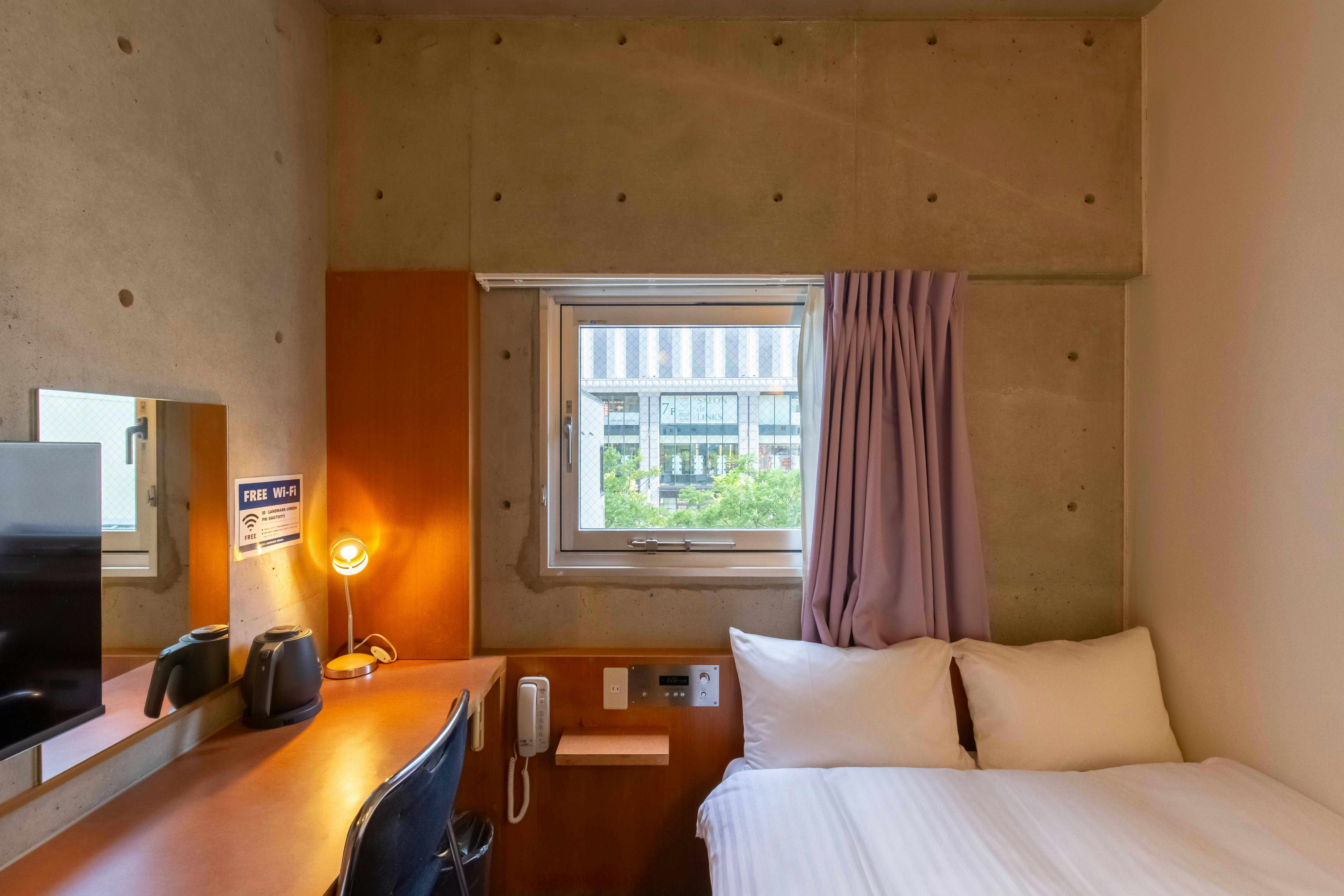 Hotel Landmark Umeda