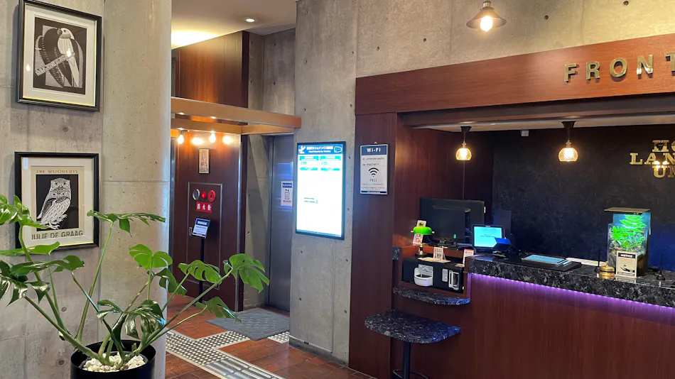Hotel Landmark Umeda
