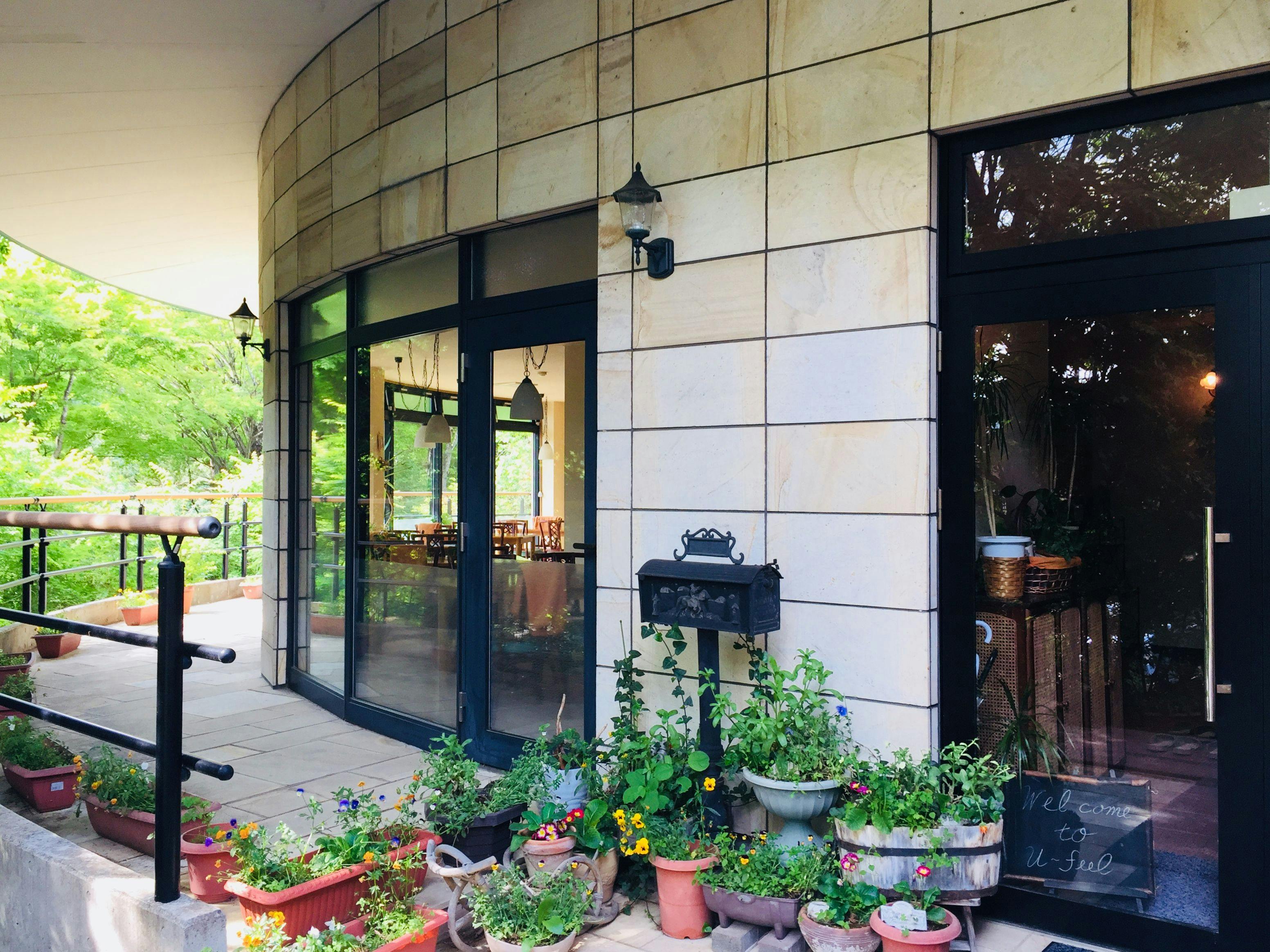 Shiobara Onsen Petit Hotel U-feel with Private Bath in Every Room