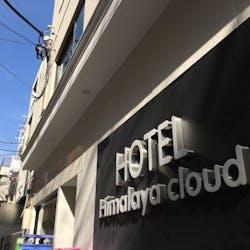 22年 代々木で人気の観光 お出かけスポット 30選 Yahoo トラベル 22年 代々木で人気の観光 お出かけスポット 30選 Yahoo トラベル