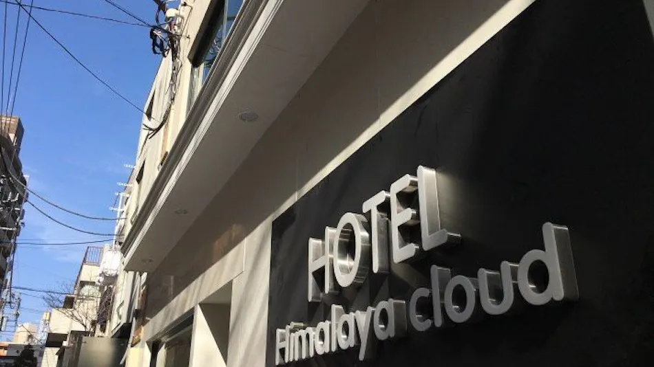 Himalaya Cloud Hotel