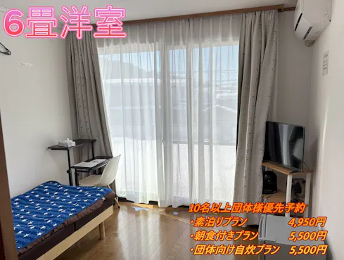 Kamar bergaya barat berukuran 6 tatami