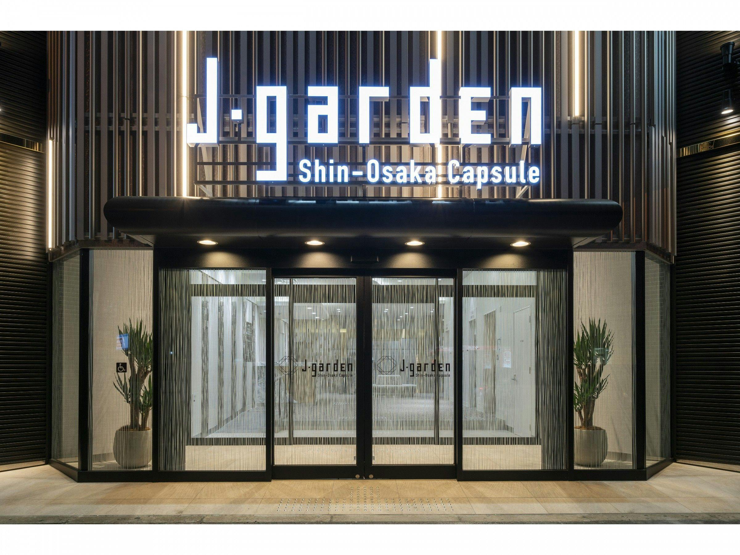 クチコミ 評判 カプセルホテル J Garden 新大阪 Yahoo トラベル