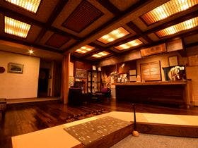 磯香の湯宿　鵜原館