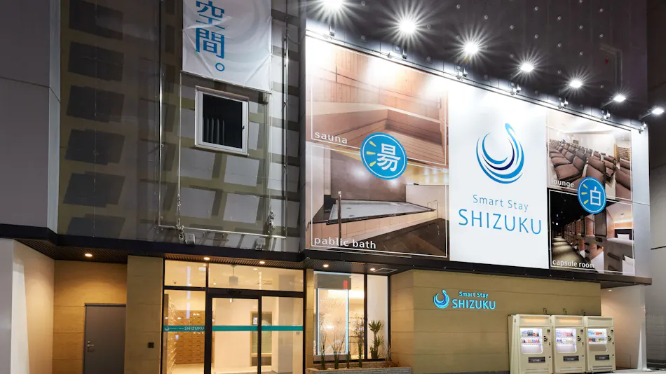 Smart Stay SHIZUKU Ueno Ekimae