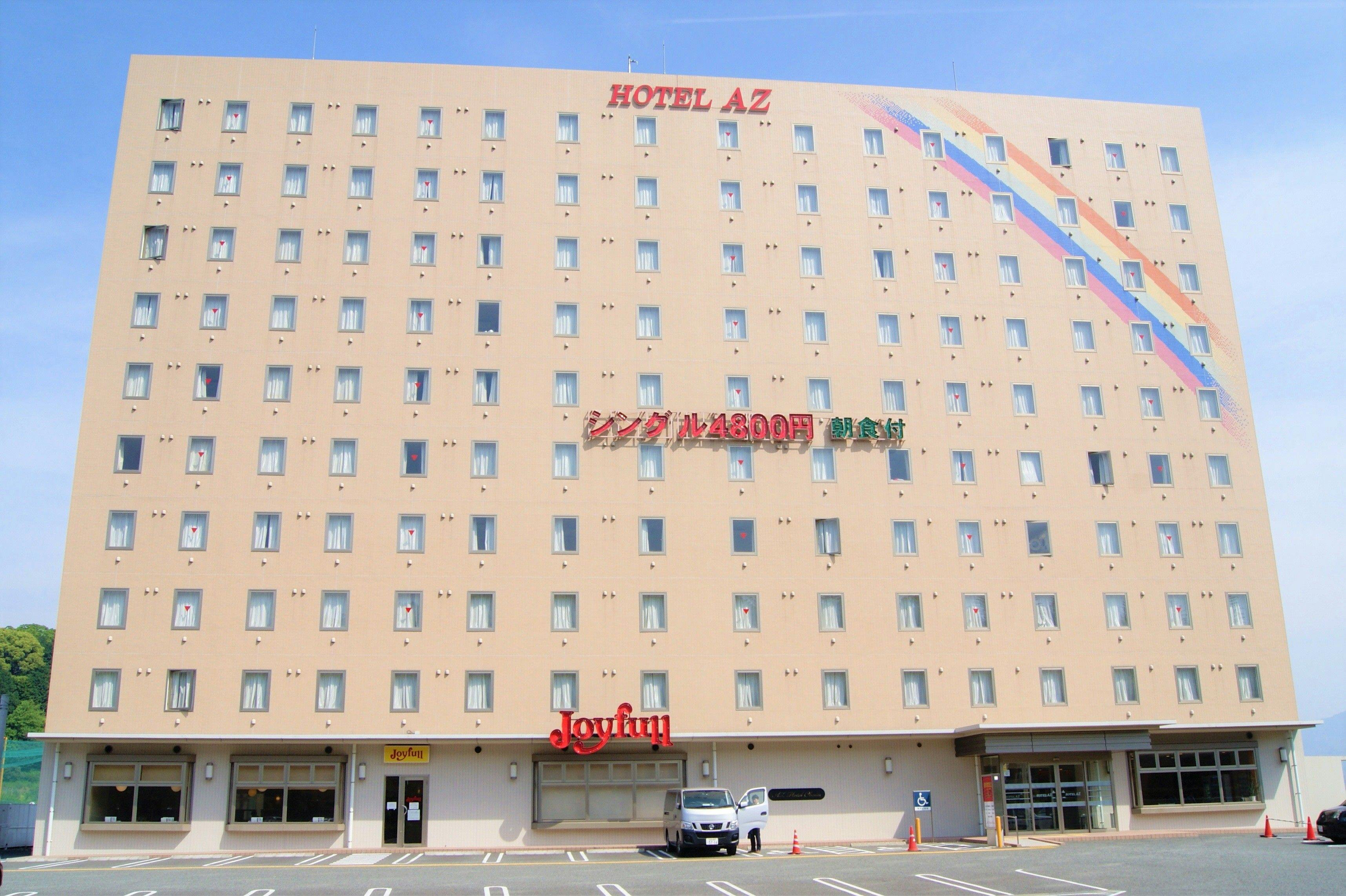 HOTEL AZ Fukuoka Munakata