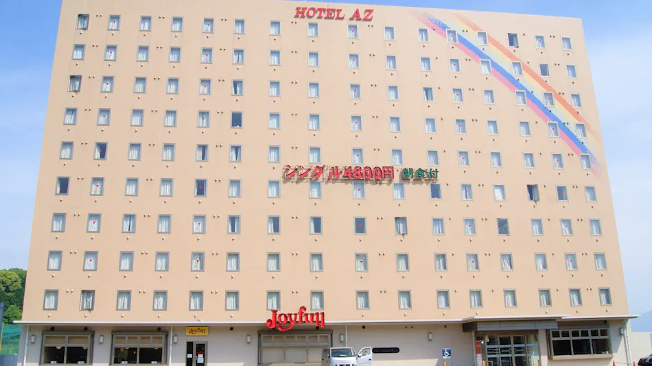 HOTEL AZ Fukuoka Munakata