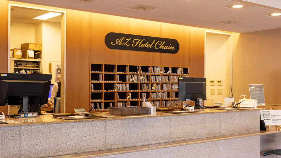 HOTEL AZ Fukuoka Munakata