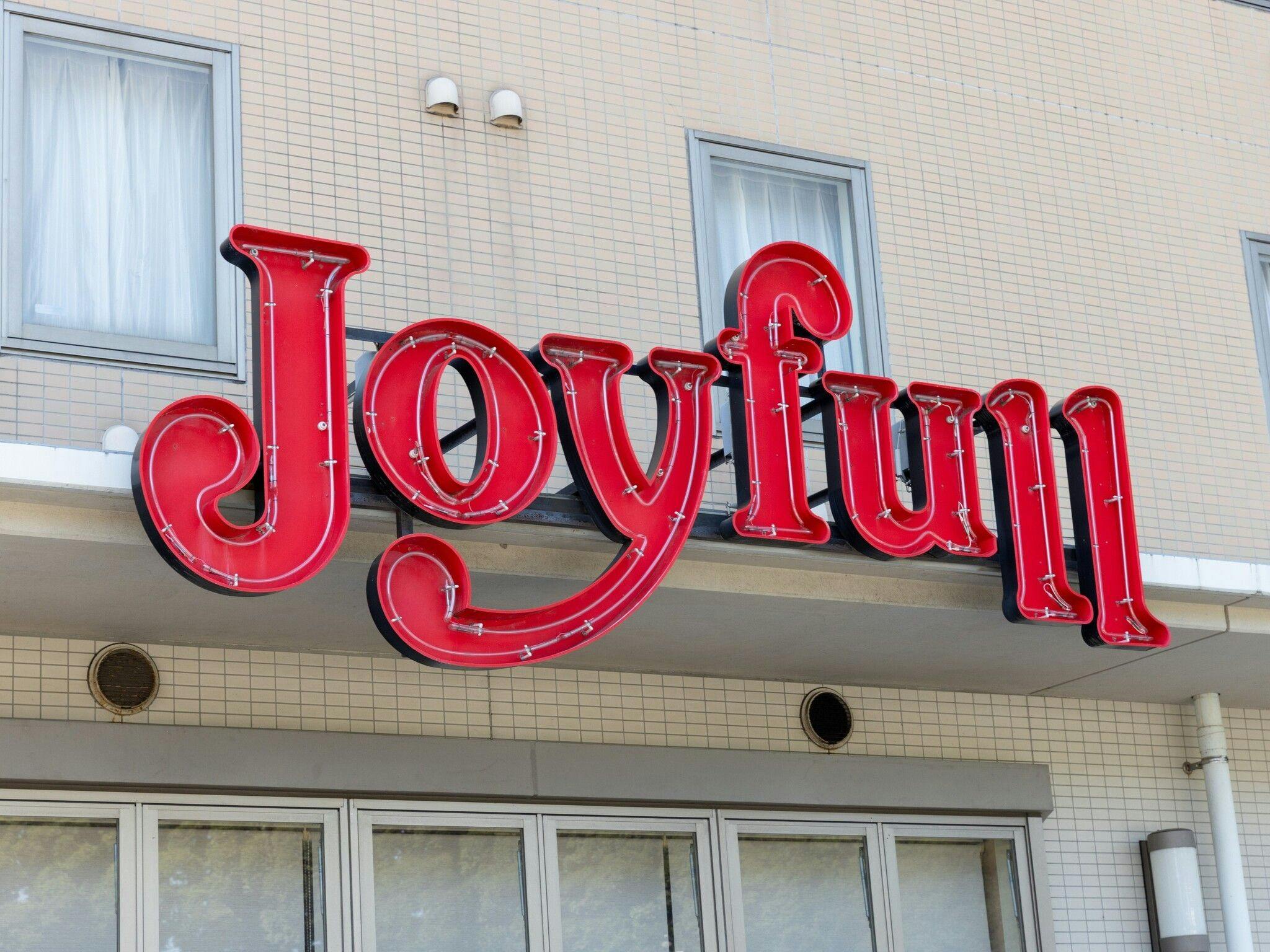 HOTEL AZ Fukuoka Munakata