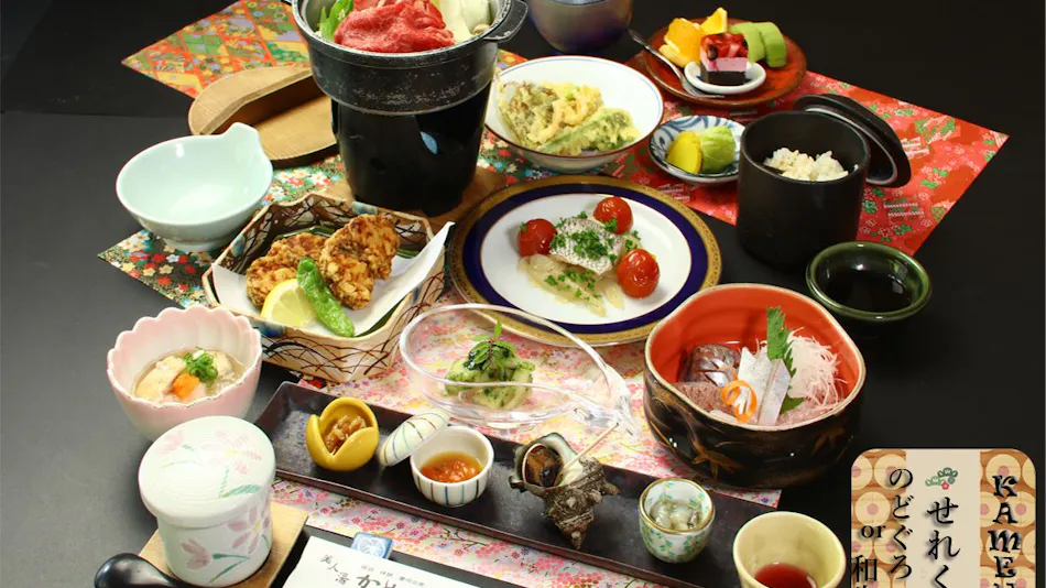 Mimata Onsen Kameya Ryokan