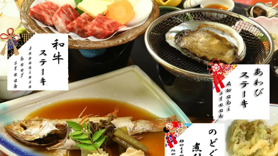 Mimata Onsen Kameya Ryokan