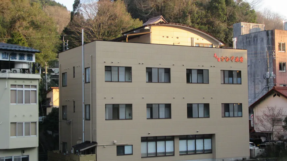 Mimata Onsen Kameya Ryokan