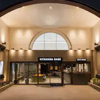 ภายนอก|เปิดใหม่อีกครั้งในเดือนมีนาคม 2024