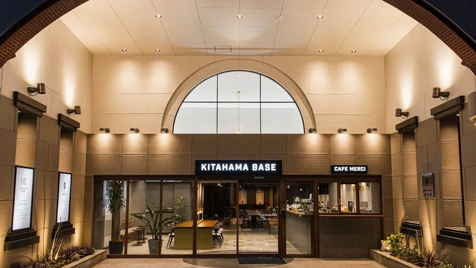 Hotel Arthur KITAHAMA BASE