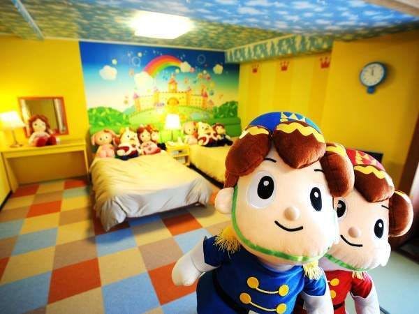 ダイヤモンド瀬戸内マリンホテル - 【おもちゃ王国入園券+乗り物フリー