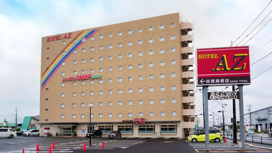 HOTEL AZ Saga Tosu