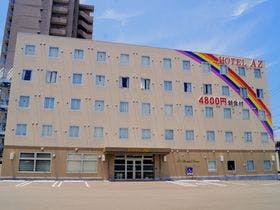 HOTEL AZ 愛媛松山西店