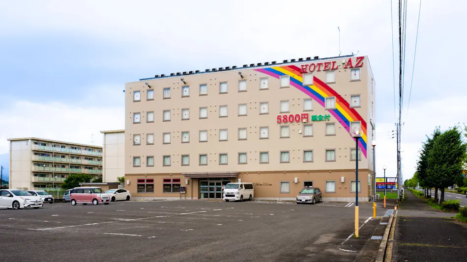 HOTEL AZ Saga Ogi