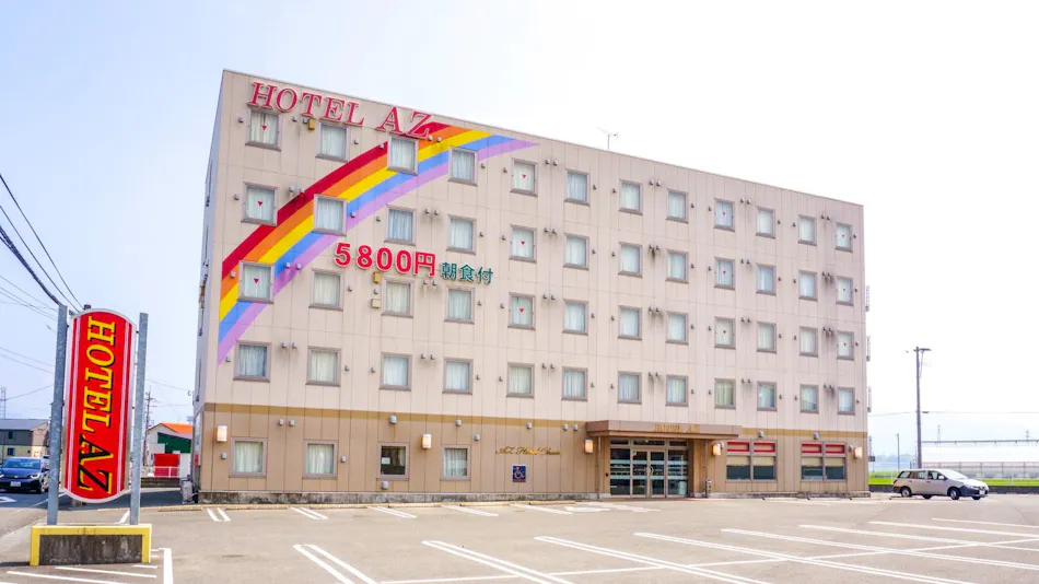 HOTEL AZ Fukuoka Ukiha Branch
