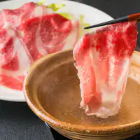 ชาบูชาบูไคเซกิ