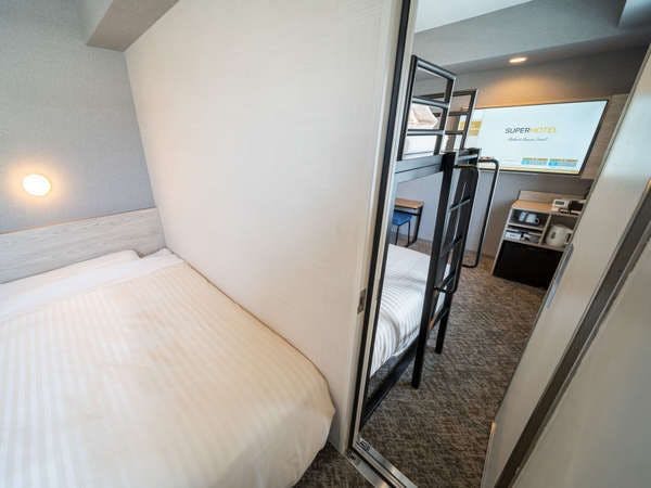 Super Hotel Marugame Ekimae